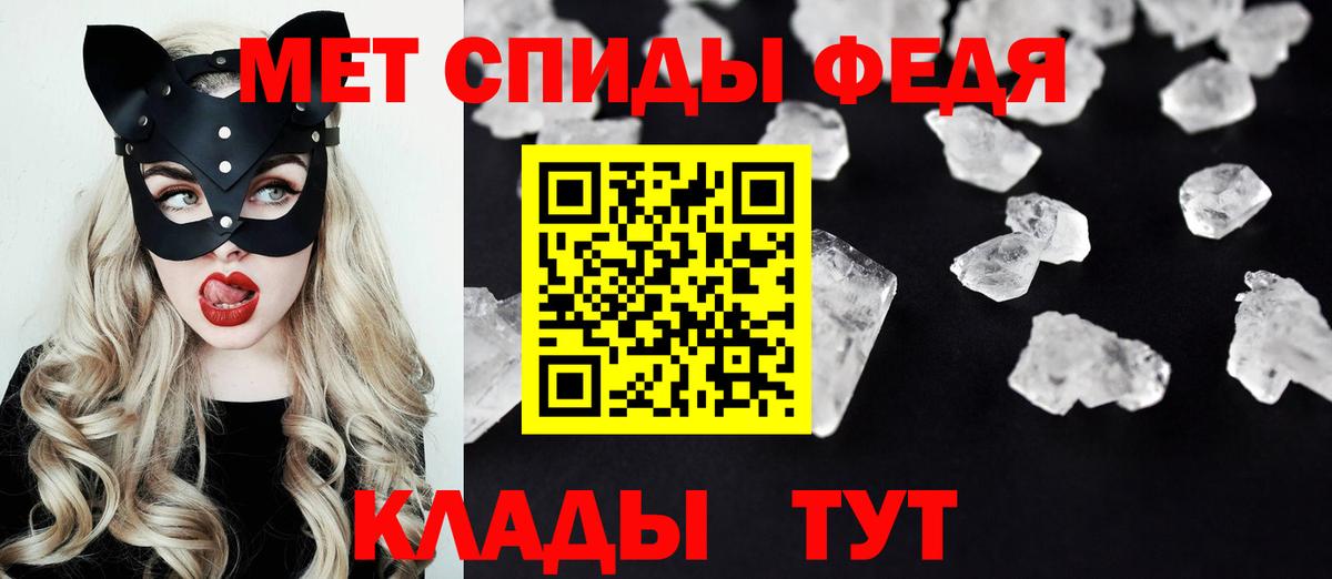 АМФ 98% Дербент