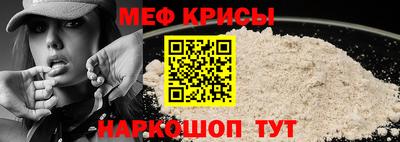 индика Нальчик