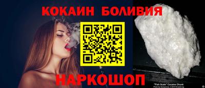 мефедрон VHQ Нарткала