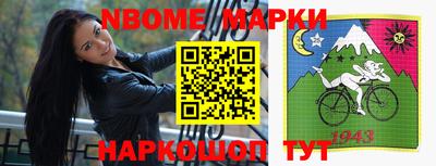 мефедрон VHQ Нарткала