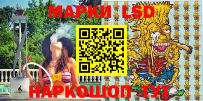 мефедрон VHQ Нарткала
