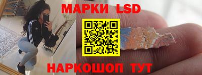 мефедрон VHQ Нарткала