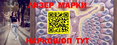 индика Нальчик