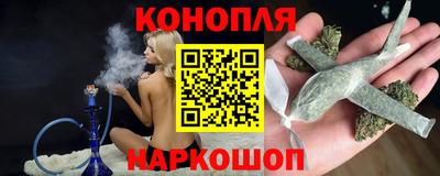 мефедрон VHQ Нарткала