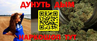 индика Нальчик