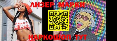 индика Нальчик