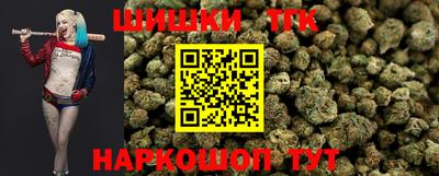 мефедрон VHQ Нарткала