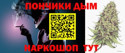 мефедрон VHQ Нарткала
