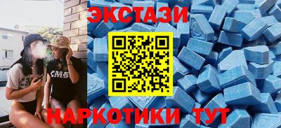 индика Нальчик