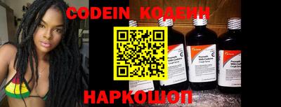 мефедрон VHQ Нарткала