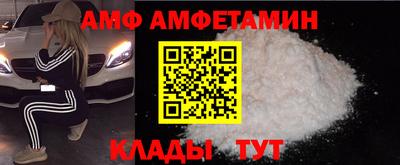 индика Нальчик