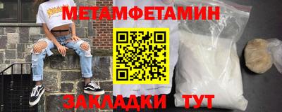 индика Нальчик