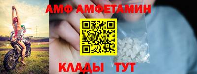 мефедрон VHQ Нарткала