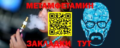 индика Нальчик