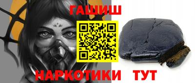 индика Нальчик