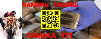 индика Нальчик