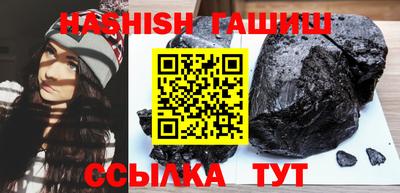 индика Нальчик