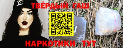 индика Нальчик
