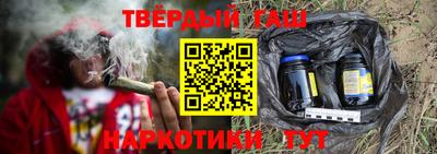 мефедрон VHQ Нарткала
